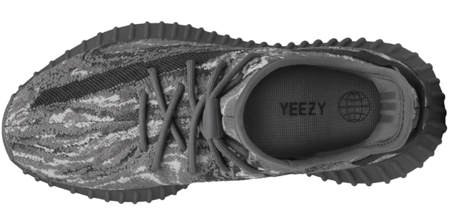 adidas Yeezy Boost 350 V2 Sneakers | Rotation Essential