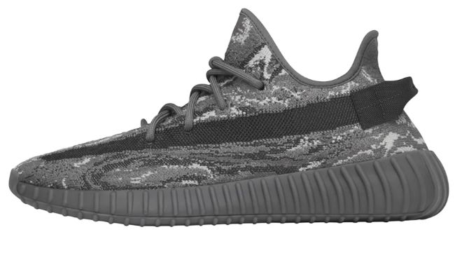 adidas Yeezy Boost 350 V2 Sneakers | Rotation Essential
