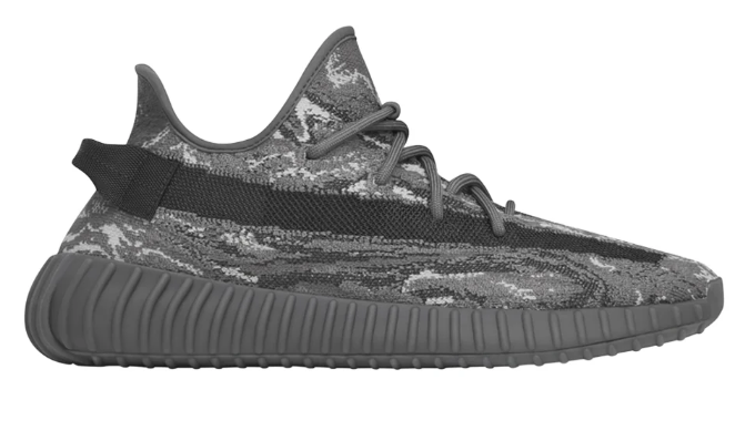 adidas Yeezy Boost 350 V2 Sneakers | Rotation Essential