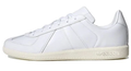 adidas Originals BW Army 'Cloud White' | Clean-Line Classic HQ8996