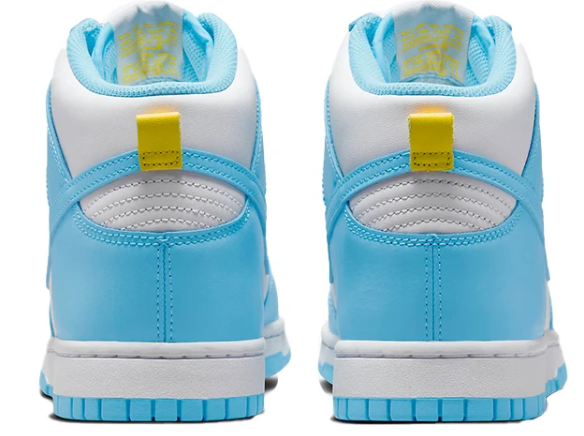 Nike Dunk High Blue Chill Sneakers - DD1399-401