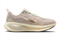 Nike Vomero 18 SE "Cloud Cushion" Everyday Running Shoes